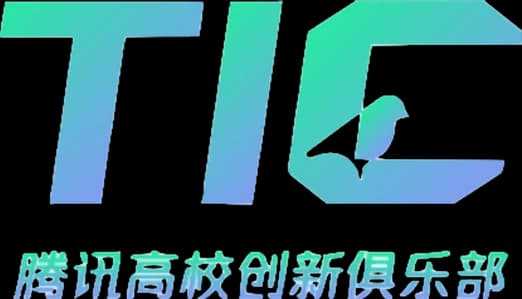 TIC 腾讯高校创新俱乐部标志